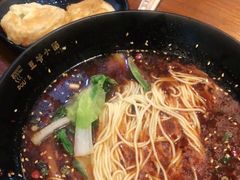 -豆爺小面(朱雀店)