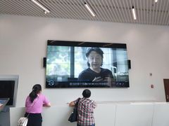 -四川美术馆