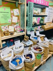 -悦诗风吟innisfree