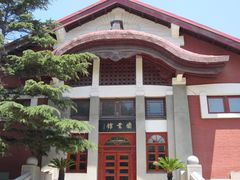 -大连市第二十四中学