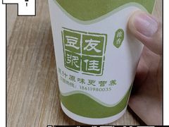 -西单明珠商场
