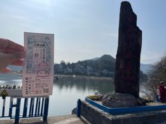-新安江山水画廊风景区