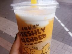 超多芒西米-许留山(梳士巴利道店)