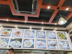-煎意浓·吴记煎包(交通路店)