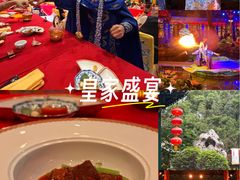 -白家大院·王府宫廷菜(苏州街店)