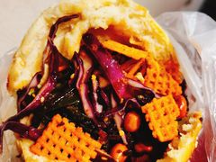 -三兄弟高炉烧饼