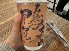 -成川茶店·潮汕工夫浓茶(万象店)