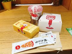 -必胜客(栖乐荟店)