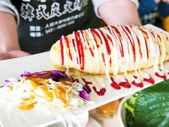 蛋包饭-秋香家韩式炭火烤肉(磐石路店)