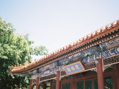 -珠海圆明新园