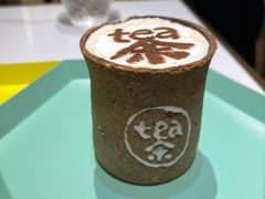 -茶是一枝花泡茶店