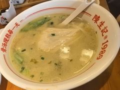 -陳生記米线·始于1989(中山北路店)