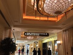 -永利澳门酒店