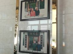 大堂-泉儿头杂碎(杂碎师大店)