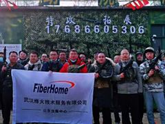 -南山特攻真人CS户外露营轰趴拓展基地