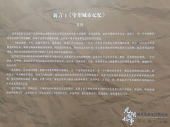 -青岛市图书馆