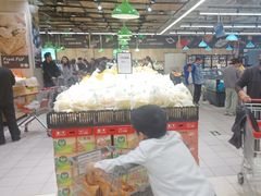 -永辉超市(世纪金源店)