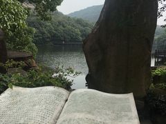-白马涧龙池景区