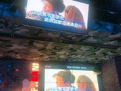 -猫头婴小酒馆FUN OWL(1912店)