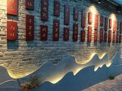 -九龙湾·御膳坊(九龙窠路店)