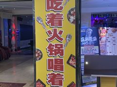 -永辉超市(泰州万达广场店)