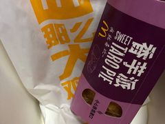 -麦当劳(健德桥得来速店)