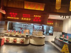 -野山舂·贵州现舂酸汤牛肉(东山店)