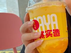 -果呀呀(凯德广场店)