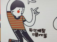 -新佳丽时尚广场