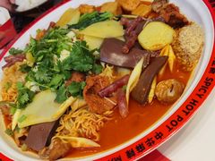 -文立新麻辣烫(合生汇21街区店)