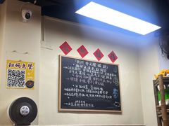 -明姨仔潮汕美食·碳炉猪脚·汕尾牛腩饭·起片鸡煲(起义路店)