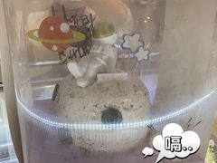 -DEMO黛慕蛋糕(中泰店)