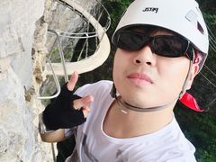 -贵阳猴耳天坑·极限酷玩公园