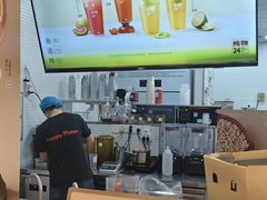 -炖物24章·顺时轻养茶(黄龙店)