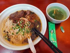 -佬钱湾仔(衣裳街店)