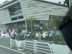 -空之介寿喜烧·和牛放题(恒隆广场店)