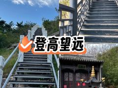 -石老人观光园