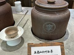 -李山山茶事(景枫店)
