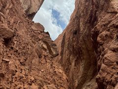 -天山神秘大峡谷