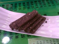 小豆捆捆-令氏家外家岐山面(火炬路店)