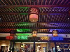 -来涮蜀鲜货火锅串串香(菜市口店)