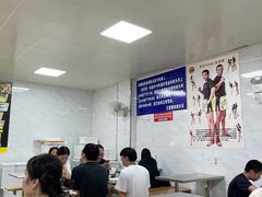 大堂-汪家馄饨(集庆路店)