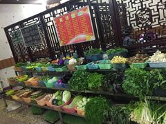 -白家寨子·山野白族菜(古城总店)