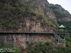 -十渡东湖港风景区
