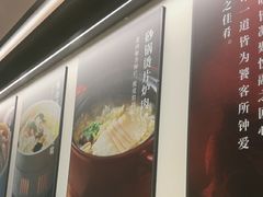 -悦融琥珀·京鲁菜·海味珍品(西单店)