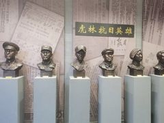 -虎头要塞
