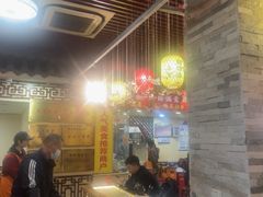 -金杨拉面王小吃面馆·牛三宝面·红烧牛肉粉