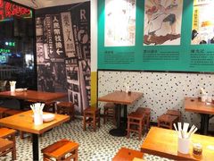 大堂-陈光记烧腊(长寿路店)