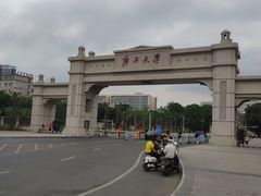 -广西大学(大学东路校区)