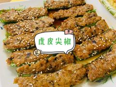 -成惠食府(赤岗店)